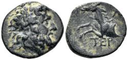 Ancient Coins - Pisidia, Termessos. 1st century BC. AE 17mm (4.00g). Dated Year 1 (72/1 BC). SNG BN 2106