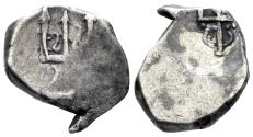 Ancient Coins - Thrace, Byzantion. Circa 386-340 BC. AR Hemidrachm (1.69g, 12.5mm). Schonert-Geiss-Group XI, p. 123