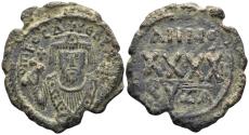 Ancient Coins - Phocas. 602-610. AE Follis (11.95g, 31mm). Cyzicus mint. Dated RY 2 (603/4). SB 665