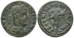 Ancient Coins - Ionia, Ephesos. Valerian I, 253-260 AD. AE 26mm (8.08 gm). Karwiese 1044 (O.13/ R.71)
