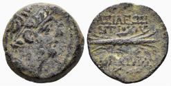 Ancient Coins - Seleukid Kingdom. Antiochos IX Eusebes Philopator (Kyzikenos). 114/3-95 BC. AE 18mm (4.69 gm). Antioch mint. Dated SE 200 (113/2 BC). SNG Spear 2695