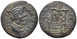 Ancient Coins - Kilikia, Diokaisareia. Julia Domna, Augusta. 193-217 AD. AE 25.5mm (11.14g). SNG BN 868-9; SNG Levante 671
