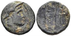 Ancient Coins - Seleukid Kingdom. Alexander I Balas. 152-145 BC. AE 17mm (6.01g). Antioch mint. SC 1790