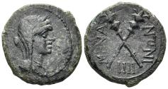 Ancient Coins - Sicily, Menainon. Circa 200-150 BC. AE Tetrachalkon (3.18g, 17mm). Campana 4, A/b; BAR Issue 5; CNS 7