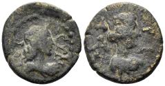 Ancient Coins - Aiolis, Myrina. Imperial Times. Circa 180 AD. AE 17mm (2.53g). RPC IV online 9703