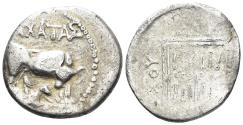 Ancient Coins - Illyria, Dyrrhachion. 250-200 BC. AR Drachm (3.14g, 18mm). Maxatas and Aristomachos, magistrates. SNG Copenhagen 473