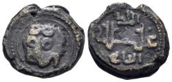 World Coins - Italy, Norman Sicily. William II ‘the Good’. 1166-1189. AE Follaro (2.34g, 13mm). Messina mint. Spahr 118