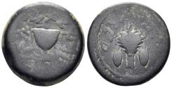 Ancient Coins - Judaea. First Jewish War. 66-70 AD. AE 1/8 Shekel (6.17g, 18mm). Dated Year 4 (69 AD). Meshorer 214