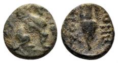 Ancient Coins - Ionia, Chios. Circa 2nd-1st Century BC. AE 9mm (0.86 gm.). Athena, magistrate. SNG Copenhagen 1609
