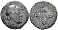 Ancient Coins - Pontos, Amisos. Time of Mithradates VI. Circa 85-65 BC.AE 20mm (8.29g). SNG BMC Black Sea 1147