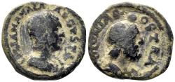 Ancient Coins - Arabia, Bostra. Julia Mamaea, Augusta. 222-235 AD. (Cast) AE 18.5mm (3.94g). RPC VI, 9342 (temporary)