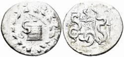 Ancient Coins - Ionia, Ephesos. 180-67 BC. AR Cistophoric Tetradrachm (12.63g, 28mm). Dated CY 4 (131/0 BC). HGM.- p. 162, pl. XL, (A/43 - R/4a)