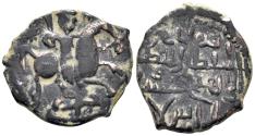World Coins - Islamic, Seljuks. Rum. Ghiyath al-Din Kay Khusraw I bin Qilich Arslan. Second reign. AH 601-608 / 1204-1211 AD. AE Fals (2.98g, 20mm). Album 1207