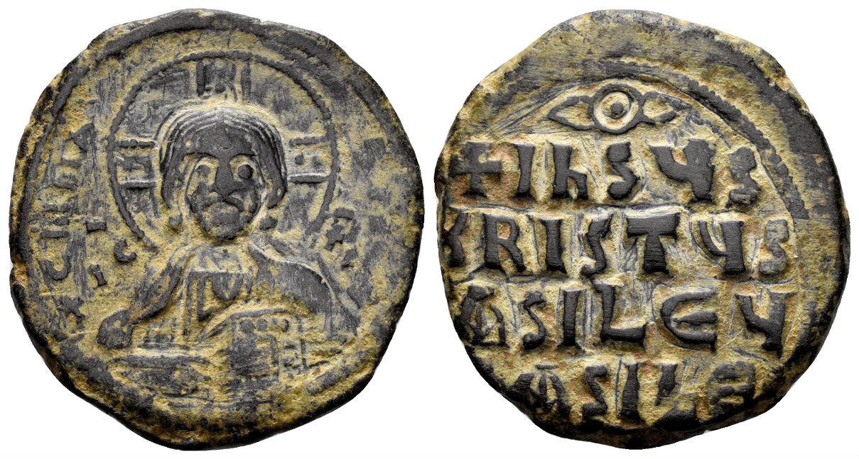 Anonymous. Time of Basil II & Constantine VIII. Circa 976-1025. AE ...