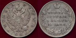World Coins - RUSSIA 1821/O  1 RUBLE  ALEXANDER I ... Much Scarcer Date