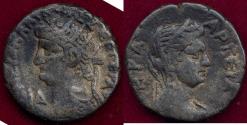 Ancient Coins - NERO 54-68 AD Tetradrachm ... HERA ARGEIA