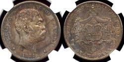 World Coins - HAWAII 1883  $1  NGC  AU55 .... HIGH END of Grade