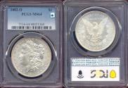 Us Coins - 1882-O MORGAN DOLLAR  PCGS MS64