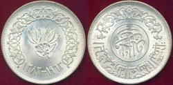 World Coins - YEMEN ARAB REPUBLIC 1963 RIAL BU