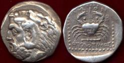 Ancient Coins - COS (KOS) CARIAN ISLANDS  366-300 BC TETRADRACHM