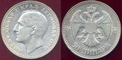 World Coins - YUGOSLAVIA 1932  50 DINARA  AU