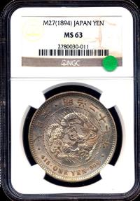 World Coins - JAPAN 1894 YEN  NGC MS63   BEAUTIFUL