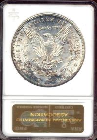 US Coins - 1898-S MORGAN DOLLAR  ANA MS63 .. PRETTY COLORS
