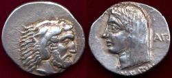 Ancient Coins - COS (KOS)  CARIA  345-340 BC  DIDRACHM