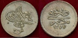 World Coins - EGYPT 1868  ABDUL AZIZ 2 1/2 Qirsh