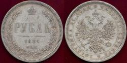 World Coins - RUSSIA 1884 RUBLE   XF