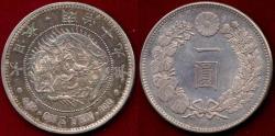 World Coins - JAPAN 1886  1 YEN  MEIJI era Year 21 ...   CHOICE AU