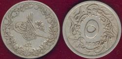 World Coins - EGYPT 1896 ABDUL HAMID II  5/10th QUIRSH... Year 21