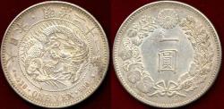 World Coins - JAPAN  1888  1 YEN  UNCIRCULATED ... ORIGINAL not dipped