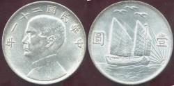 World Coins - REPUBLIC of CHINA 1932 DOLLAR... BIRDS over JUNK.... RARE