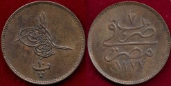 World Coins - EGYPT 1866  ABDUL AZIZ ... 10 PARA