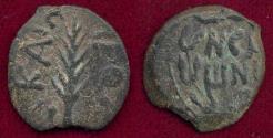 Ancient Coins - ANTONIUS FELIX..54-58 AD governor under NERO   PRUTAH