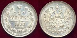 World Coins - RUSSIA 1900  Silver 5 KOPEKS   ... CHOICE BU