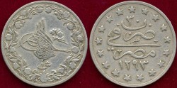 World Coins - EGYPT... ABDUL HAMID II....  Qirsh