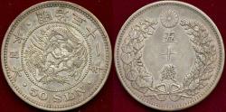 Japan - Ancient coins for sale in VCoins