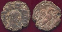 Ancient Coins - DIOCLETIAN 288-289 AD  TETRADRACHM   Cologne