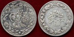 World Coins - EGYPT 1834 MAHMUD II QIRSH