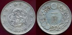 World Coins - JAPAN 1880  MUTSUHITO Yr. 13  1YEN   AU Details