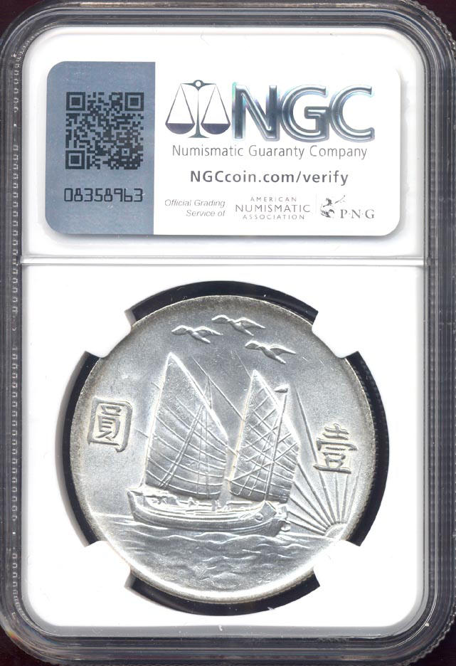 mocanyan生命 Macau 2025 Year of the Snake 1 oz Silver Proof Coin - Color