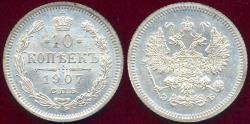 World Coins - RUSSIA  1907  10 KOPEKS ...  CHOICE BU