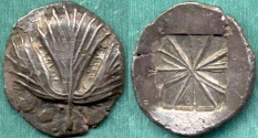 Ancient Coins - SELINOS/SICILY   530-490 BC  DIDRACHM