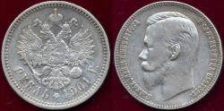 World Coins - RUSSIA  1901  RUBLE  XF....  Czar Nicholas II