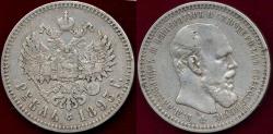 World Coins - RUSSIA  1893 RUBLE   VF+