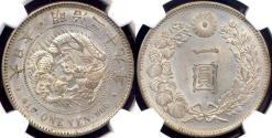 World Coins - JAPAN 1896  1 YEN  NGC MS62