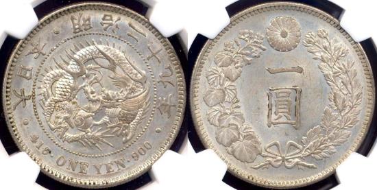 World Coins - JAPAN 1896  1 YEN  NGC MS62