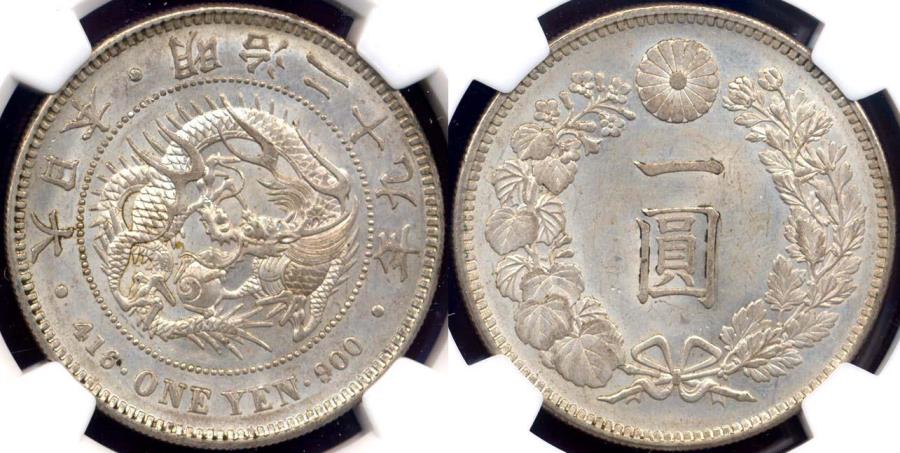 JAPAN 1896 1 YEN NGC MS62 | Asian and Middle Eastern Coins